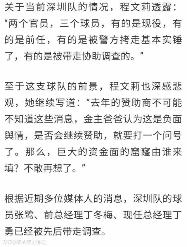 由李骏执导，朱一龙、黄志忠、陈数、焦俊艳领衔主演的年度灾难巨制《峰爆》9月19日登陆全国各大院线